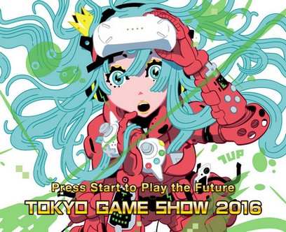 TGS 2016