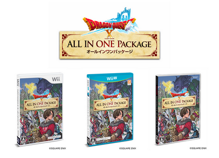 Dragon Quest X