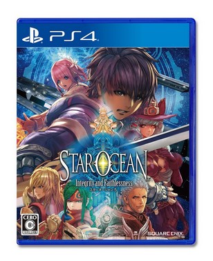 Star Ocean 5