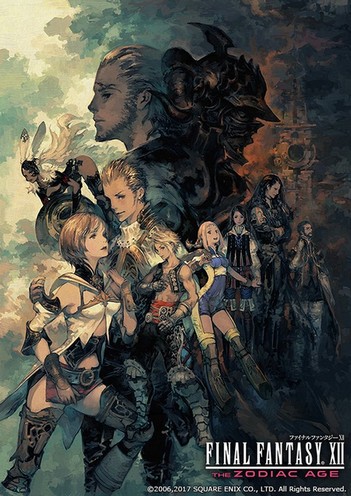 Final Fantasy XII