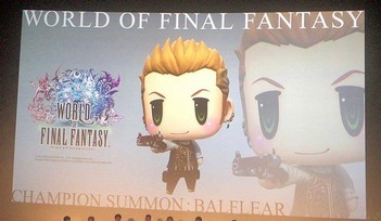 Final Fantasy XII