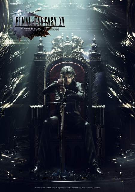 Final Fantasy XV