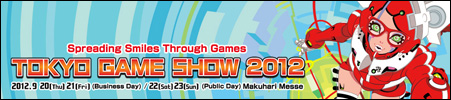 tokyo game show