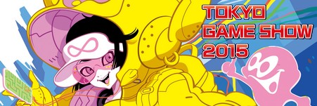 Toulouse Game Show 2015