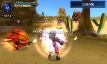 Final Fantasy Explorers