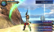 Final Fantasy Explorers
