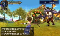 Final Fantasy Explorers