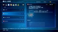 Star Ocean 5