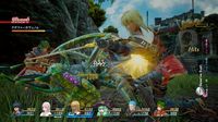 Star Ocean 5