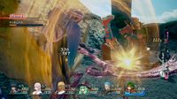 Star Ocean 5
