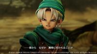 Dragon Quest Heroes II