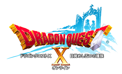 Dragon Quest X 