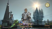 Final Fantasy XIV: A Realm Reborn