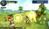 Final Fantasy Explorers