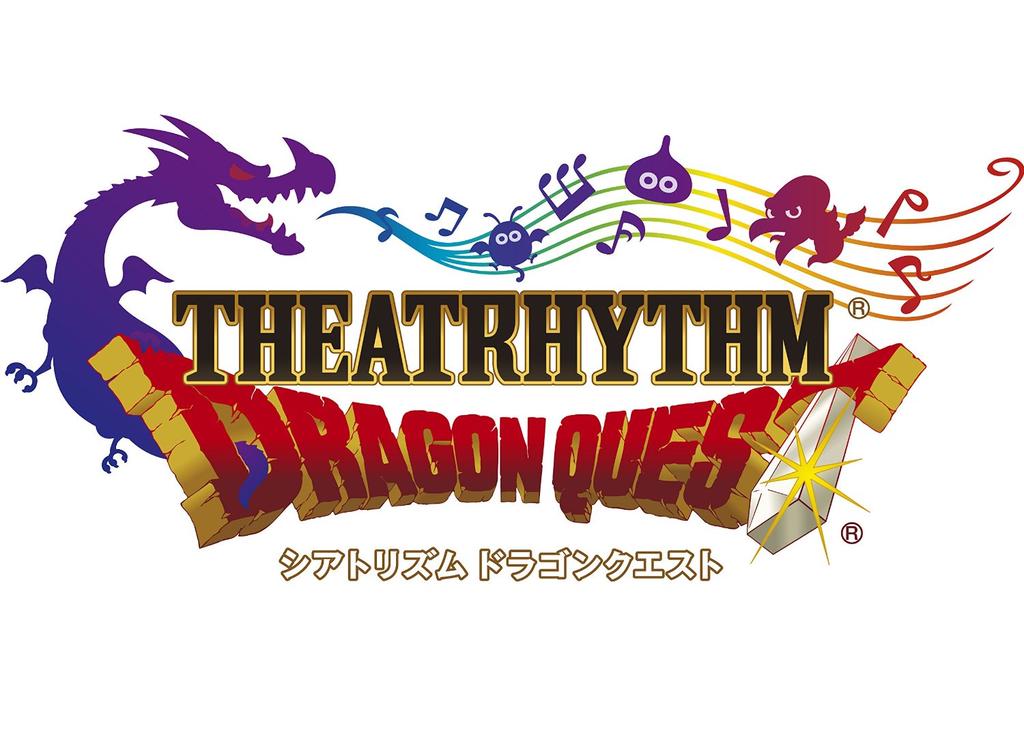 Theatrhythm Dragon Quest