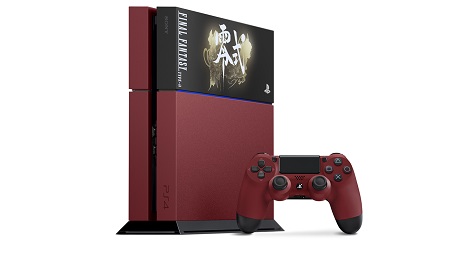 Final Fantasy Type-0 HD PS4