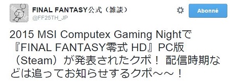 Final Fantasy Type-0 HD