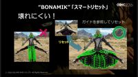 Final Fantasy XV