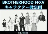 Final Fantasy XV