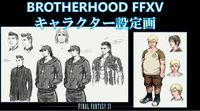 Final Fantasy XV