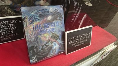 Final Fantasy XV