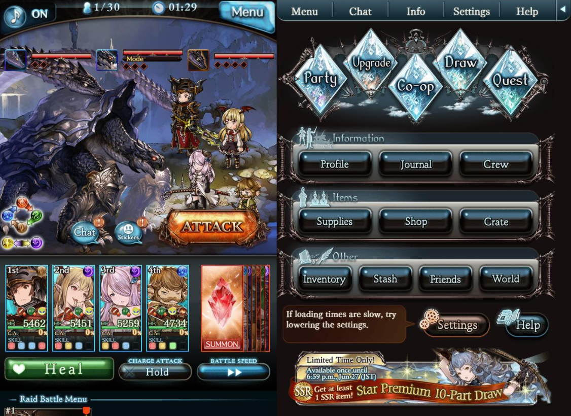 Granblue Fantasy
