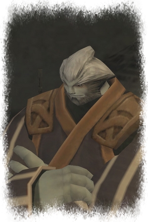 Werei