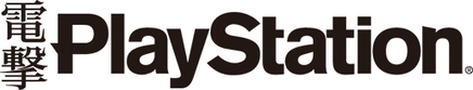 Dengeki Playsation