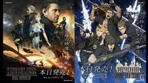 Kingsglaive et Brotherhood