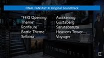 ff11 OST