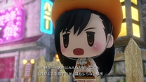 Tifa