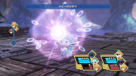 Carbuncle