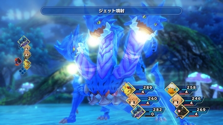 Tiamat