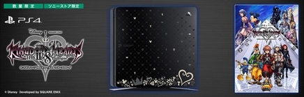 ps4 kh