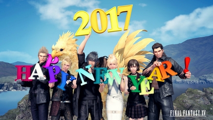 ff15 2017