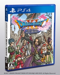 DQ11 PS4