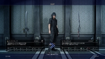 ff15 MàJ