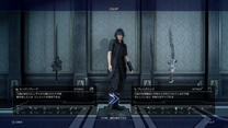 ff15 MàJ