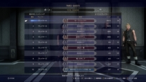 ff15 MàJ
