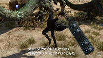 ff15 MàJ