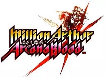 Million Arthur : Arcana Blood