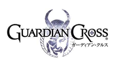 Bannière Guardian Cross