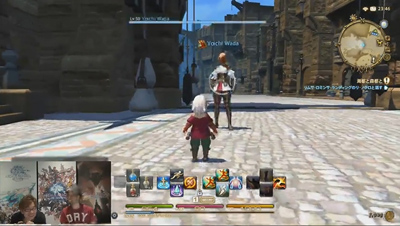 Final Fantasy XIV: A Realm Reborn