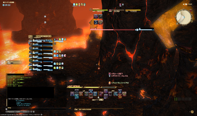 Final Fantasy XIV: A Realm Reborn
