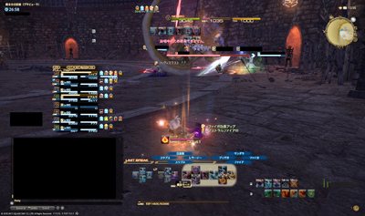 Final Fantasy XIV: A Realm Reborn