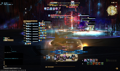 Final Fantasy XIV: A Realm Reborn