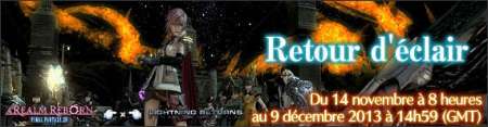 Final Fantasy XIV: A Realm Reborn