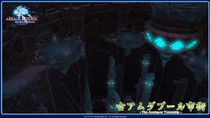 Final Fantasy XIV: A Realm Reborn