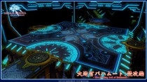 Final Fantasy XIV: A Realm Reborn