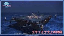 Final Fantasy XIV: A Realm Reborn